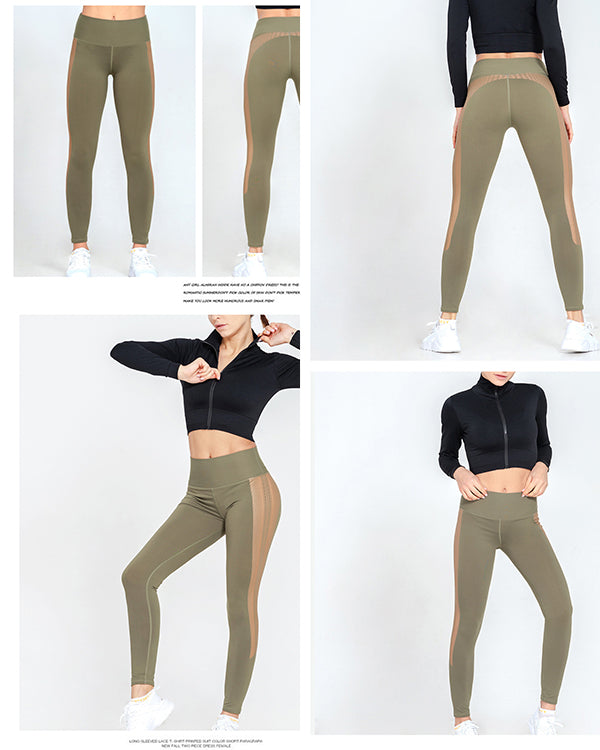 Side Bronzing High Wiasted Leggings