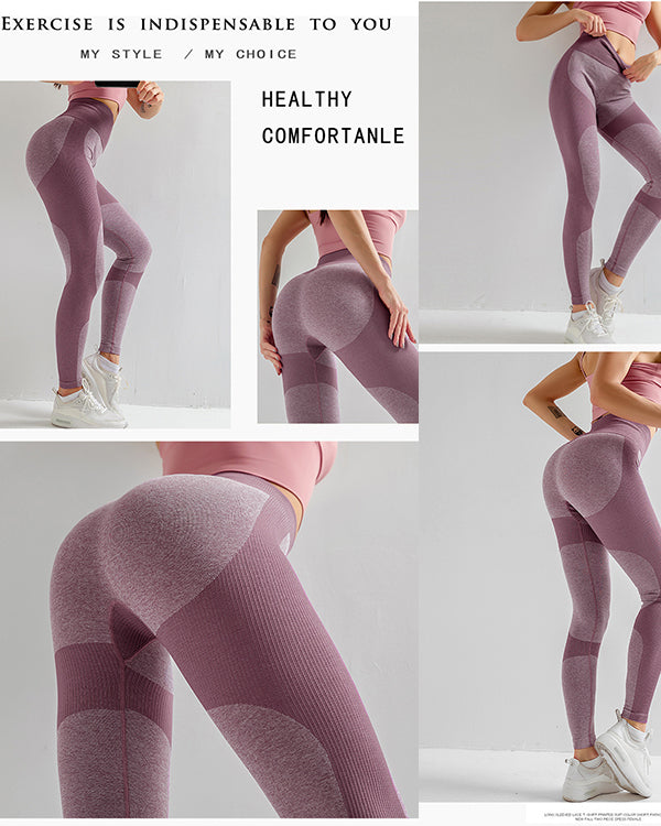 ColorBlock Seamless High Waisted Leggings