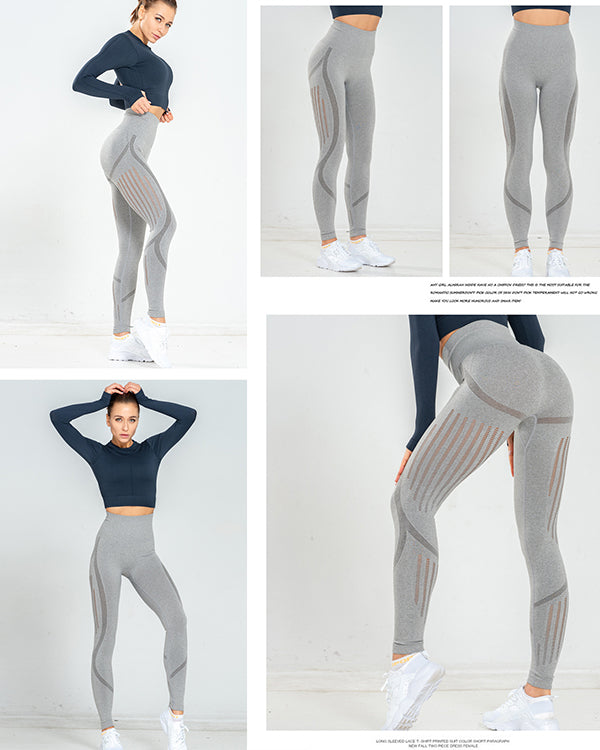 New Seamless High Waisted Leggings